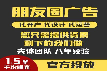 案例展示：SEM助力中小企业拓展市场